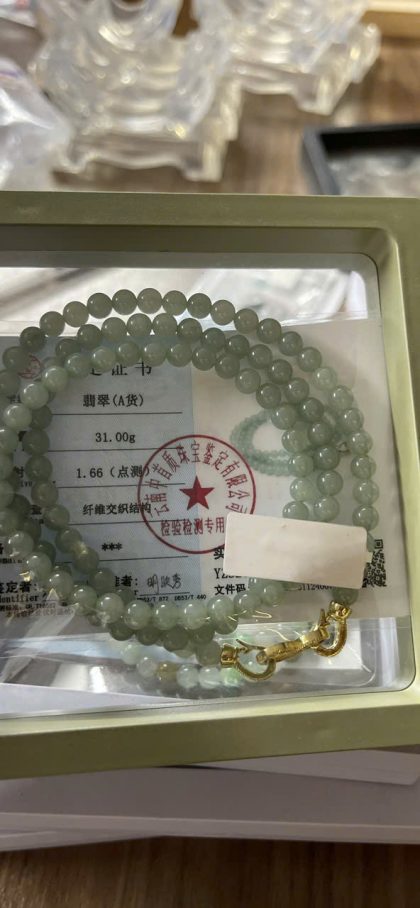 Chuỗi cổ cẩm thạch xanh nhạt 31.00g (kiểm định, khoá vàng)