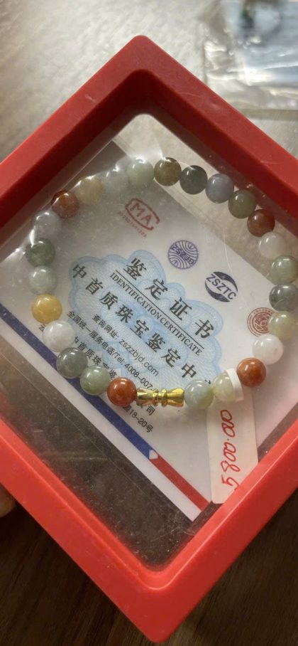 Vòng tay cẩm thạch tam sắc kèm charm vàng